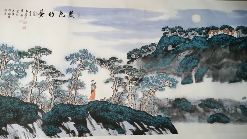 陈长智  林庆萍