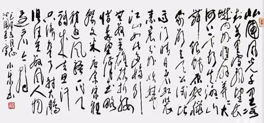 白小乐