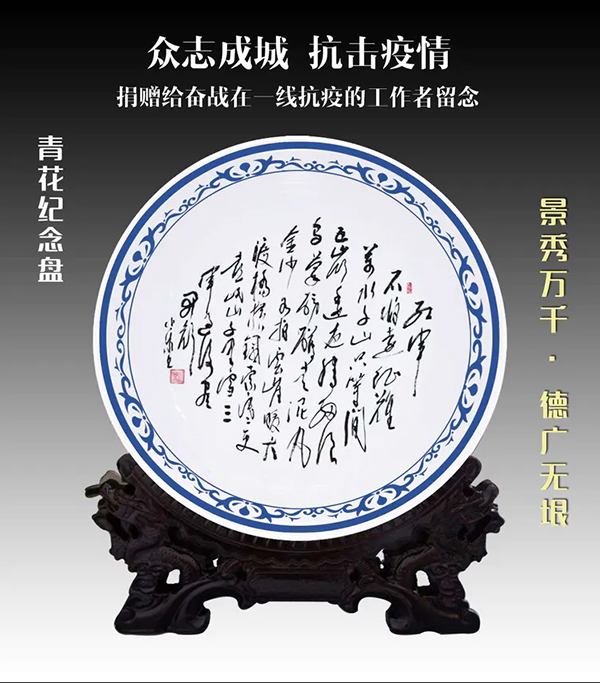 白小乐