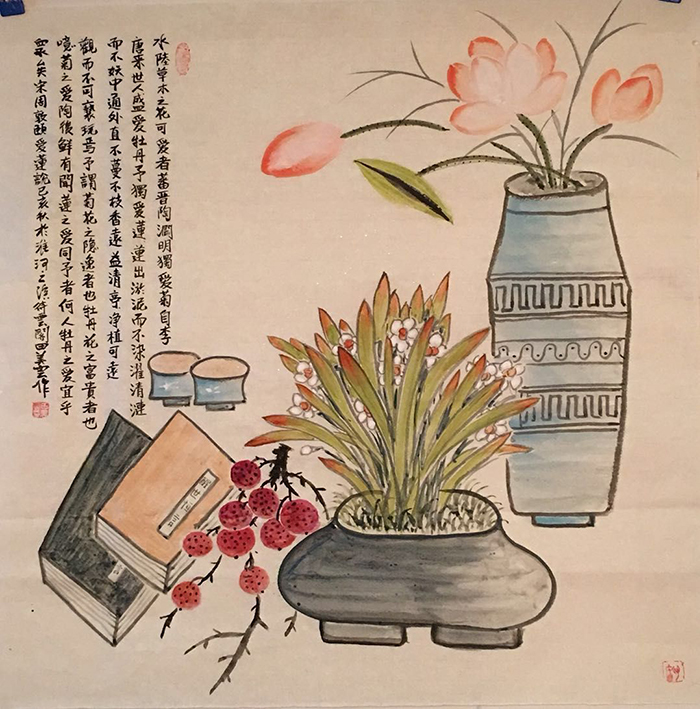 田美云