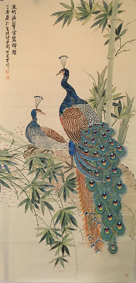 田美云