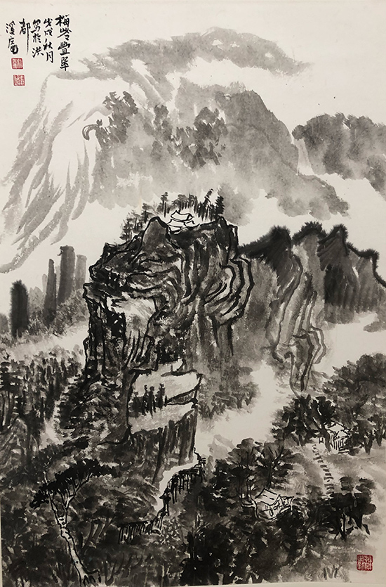 姚永红