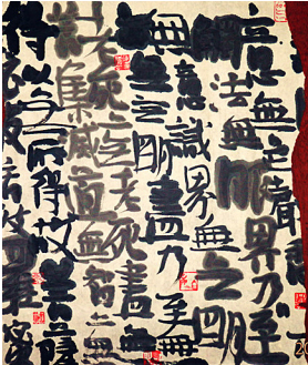 刘合龙