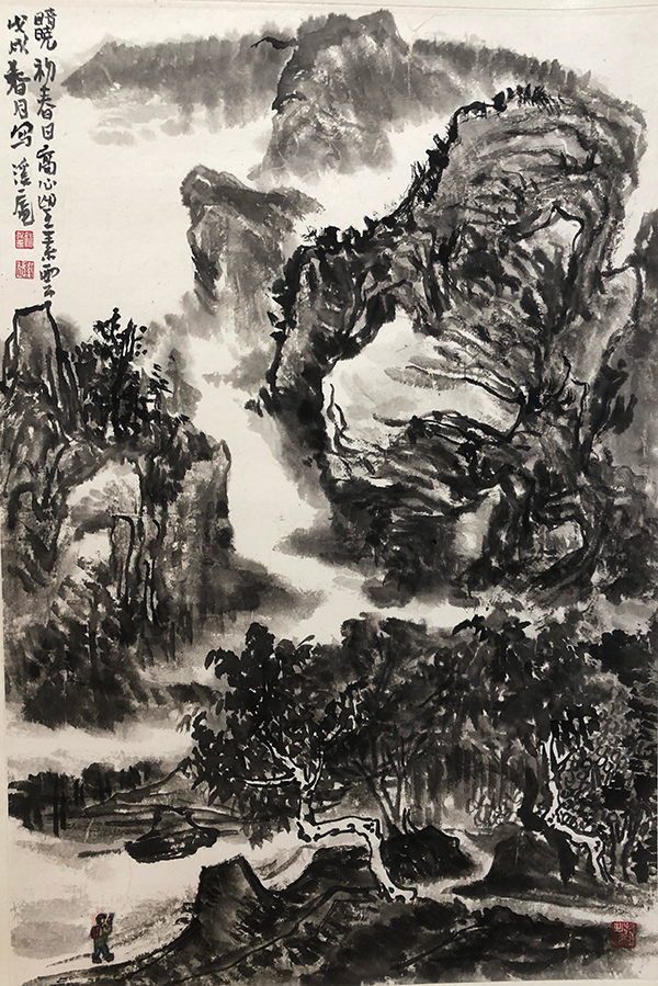 姚永红
