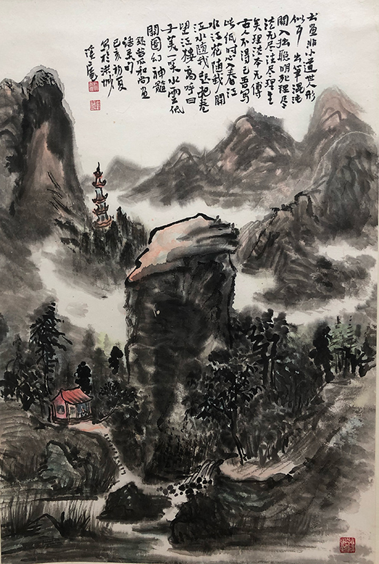 姚永红