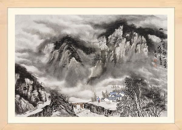 王杰兴
