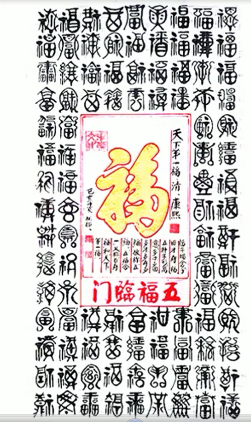 胡郁