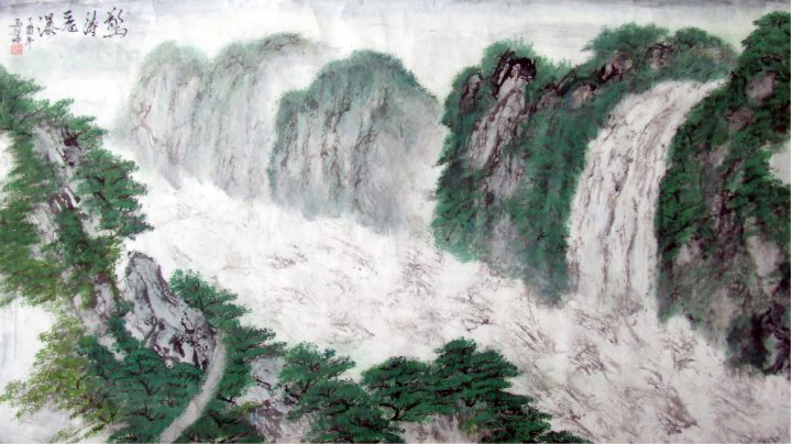 马兴海