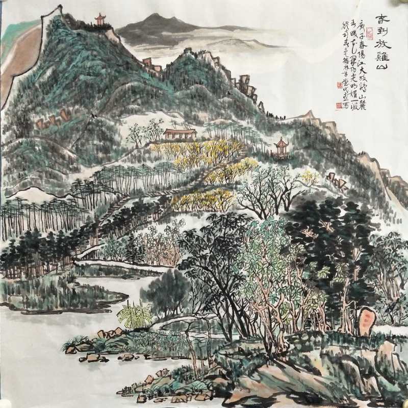 潘代喜