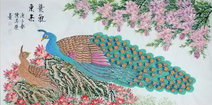 陈其荣