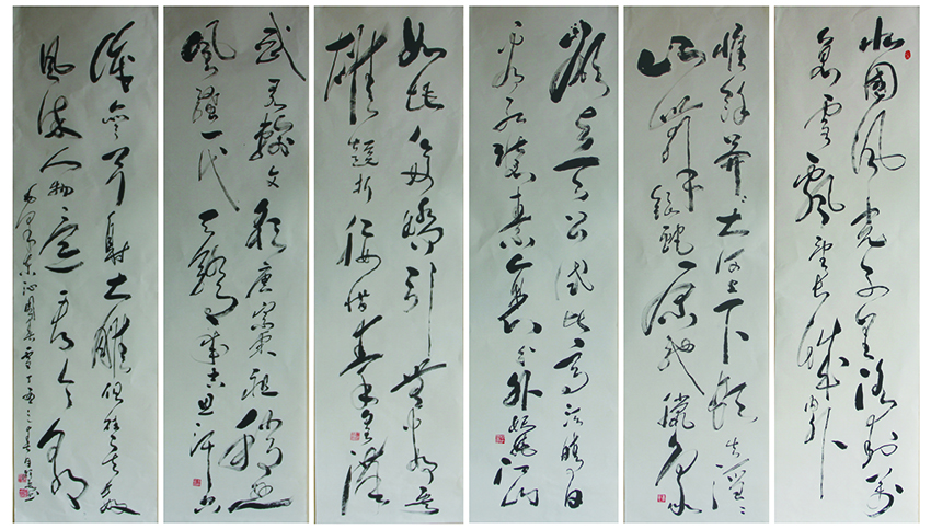 冀祥英