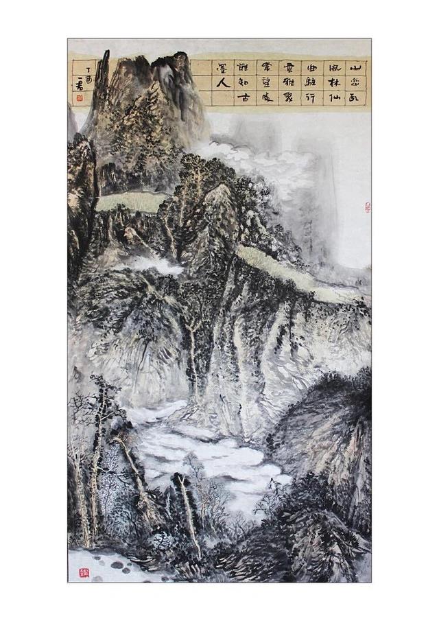 刘一军