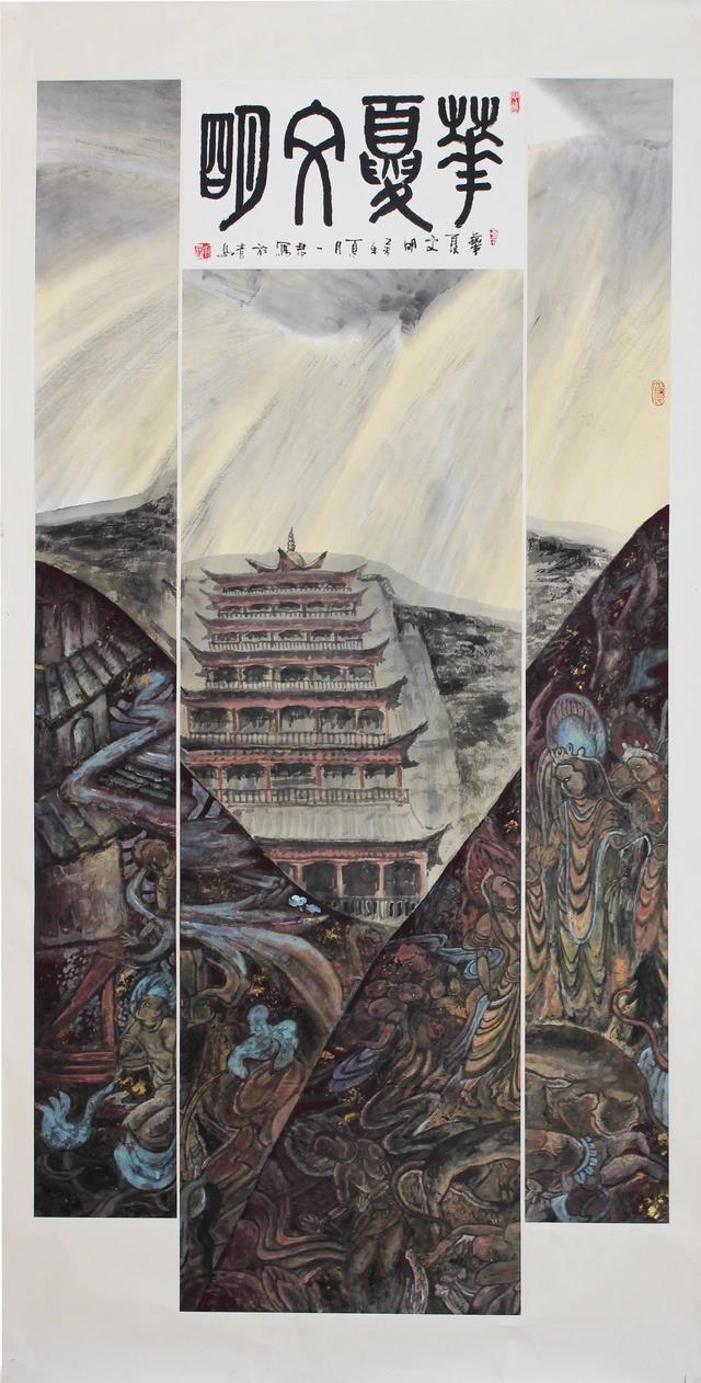 刘一军