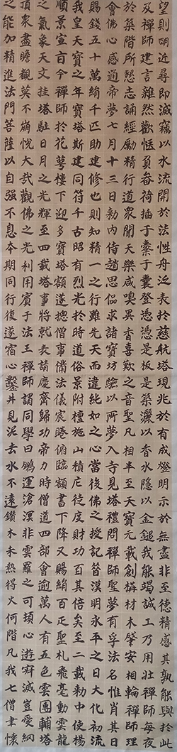 孟广龙