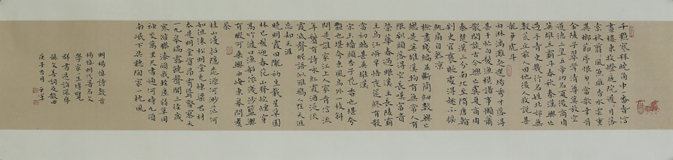 聂平军