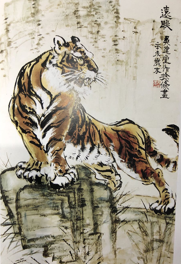 吴建堂