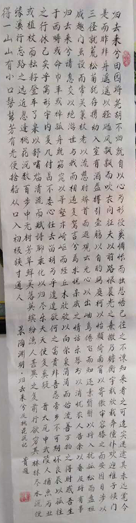 董贵题