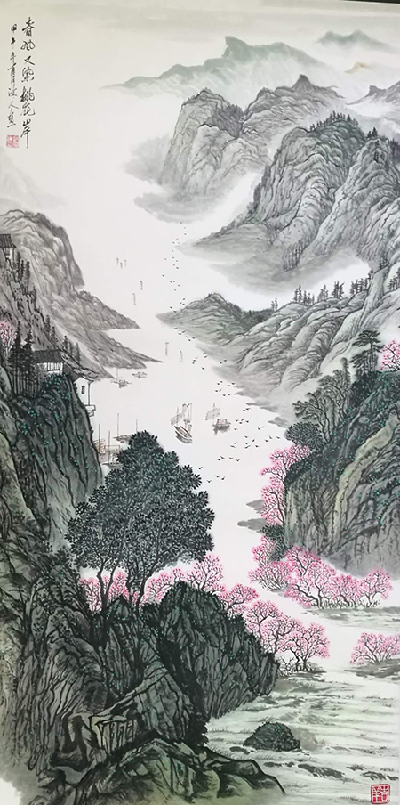 赵沐人