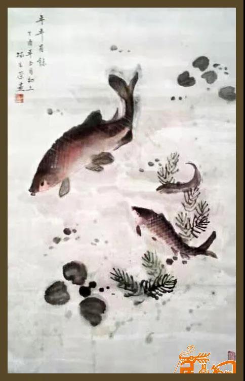 林尤荣
