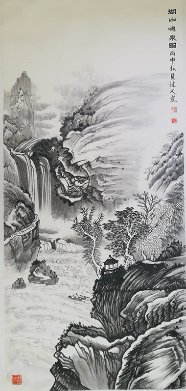 赵沐人