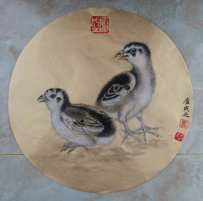 卢成之