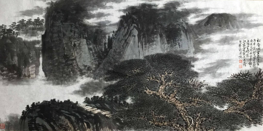包信源