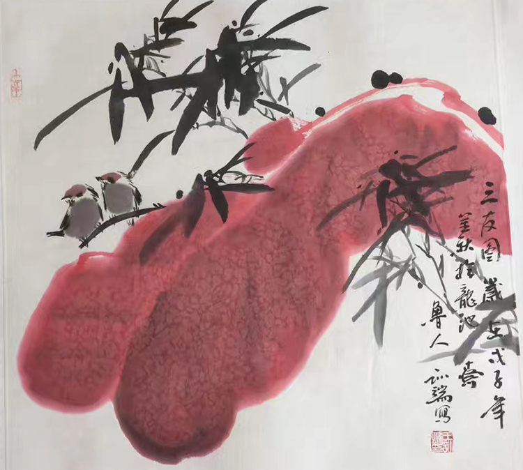 王训端