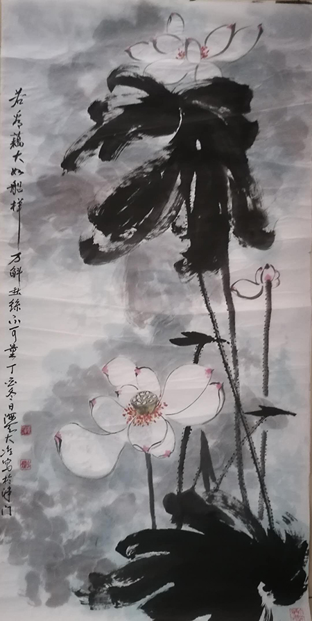 冯大准