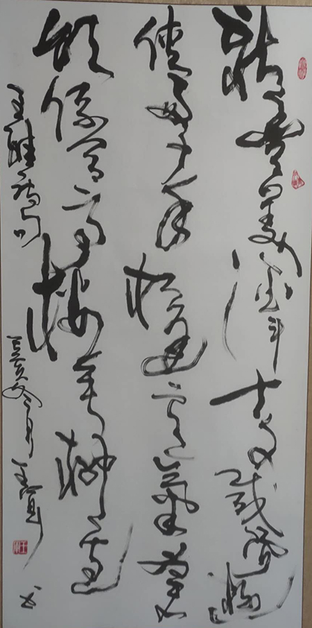 王军
