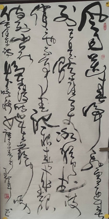 王军