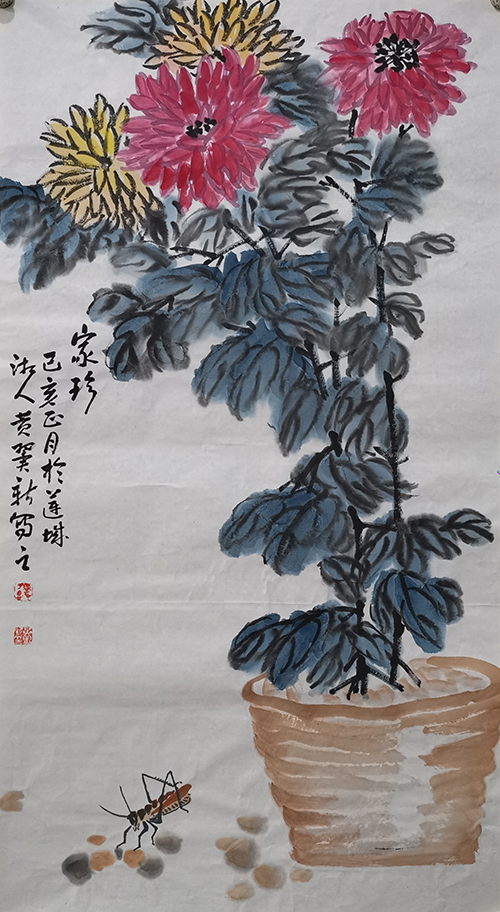 黄翼新