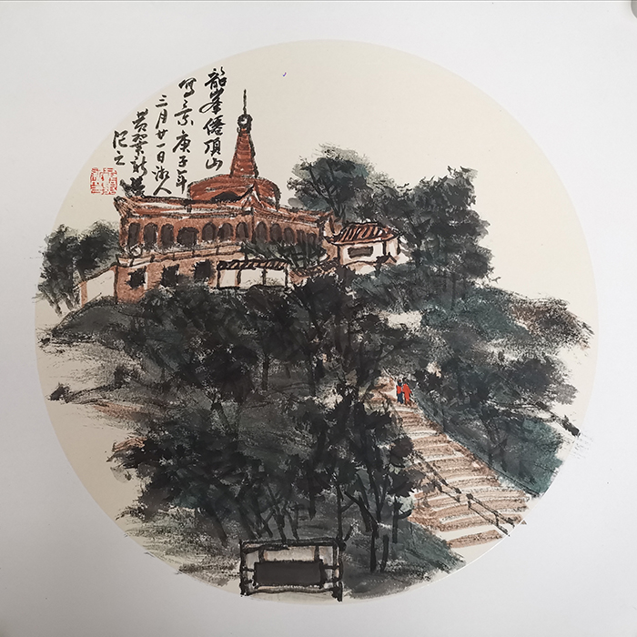 黄翼新