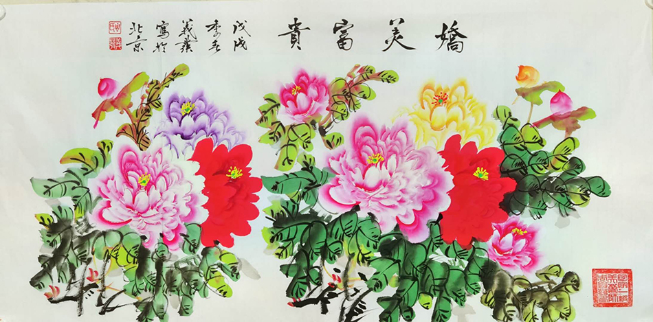 周义发
