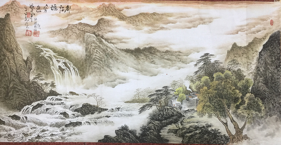 丁公允