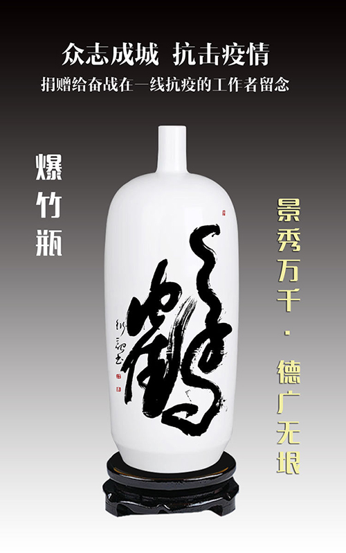 宁衍诏