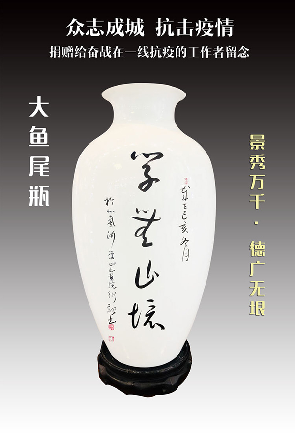 宁衍诏