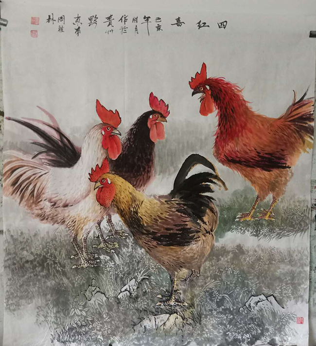 周礼林