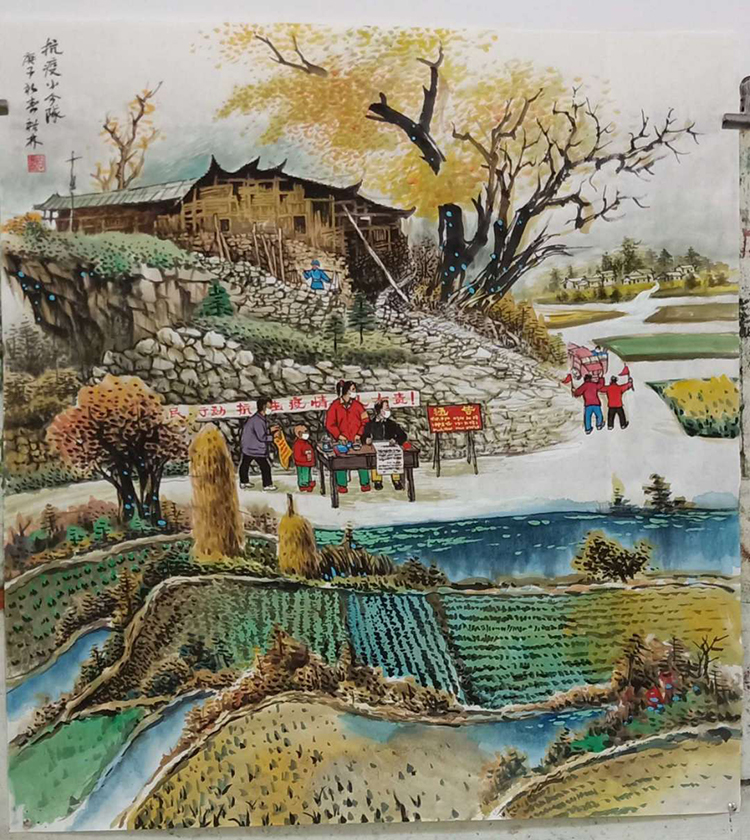 周礼林