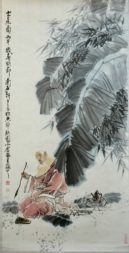 李士良