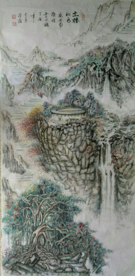 崔维国