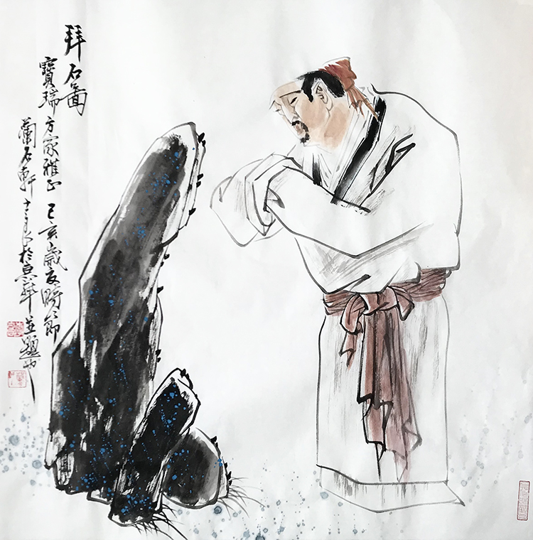 李士良