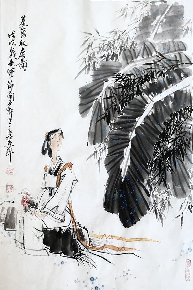 李士良