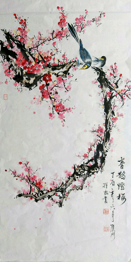 崔维国