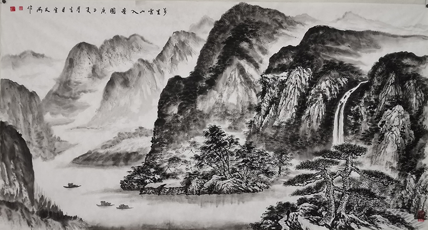 宣友海