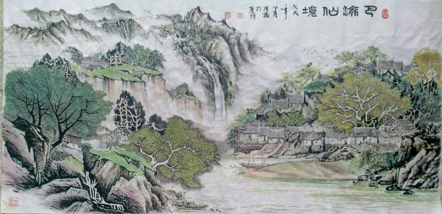 崔维国