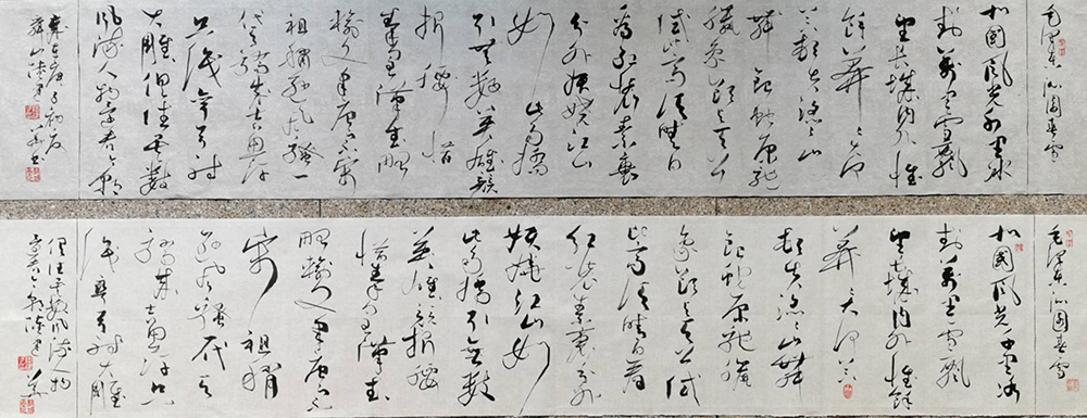 陆建华