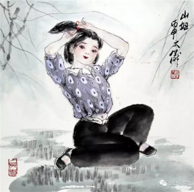 袁大仪