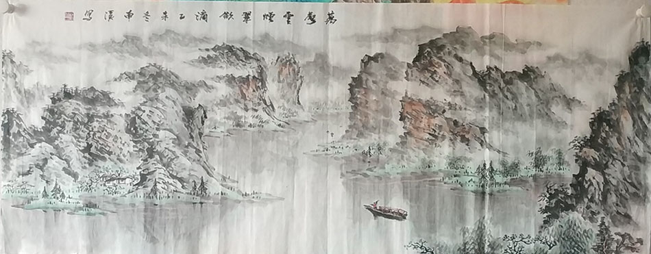 王金录