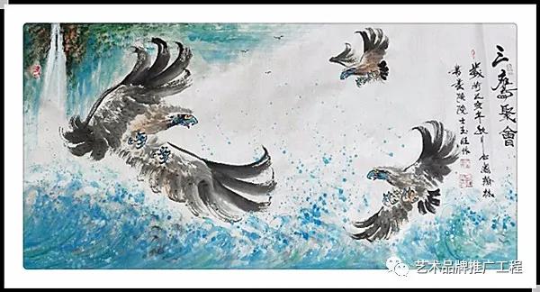 杨玉旺