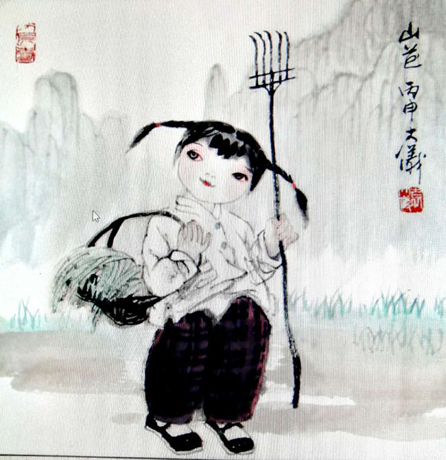 袁大仪
